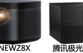 极米NEWZ8X/腾讯极光投影P2投影评测，家用智能投影仪推荐